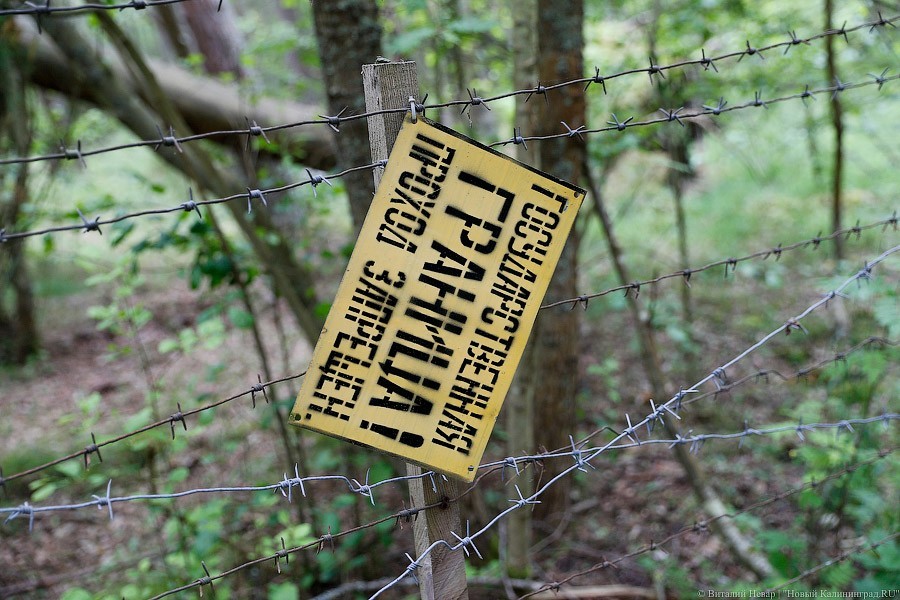 Литва завершила установку пункта пропуска на погранпереходе «Дубки — Рамбинас»