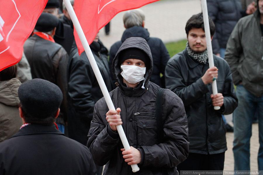 «Не Триумфальная»: фоторепортаж «Нового Калининграда.Ru»