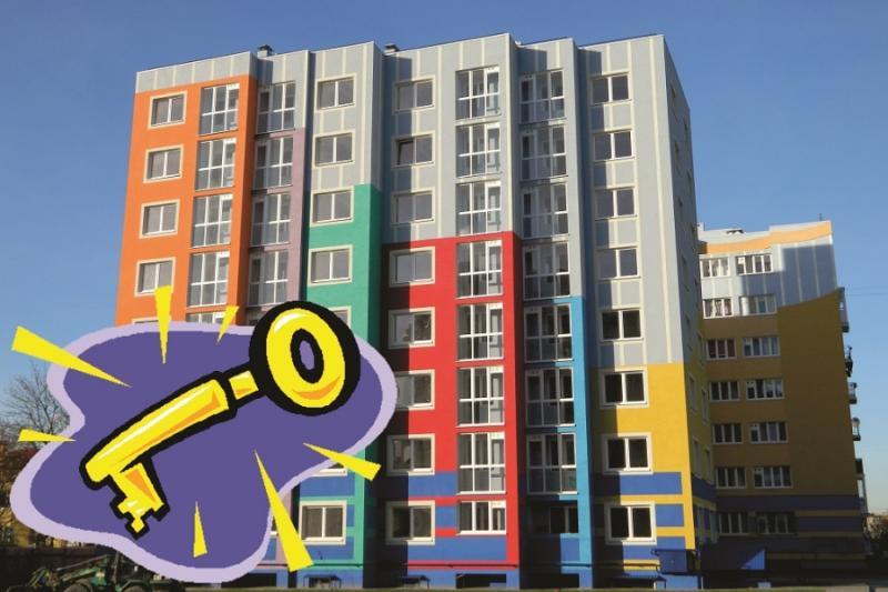 ГК «Модуль-Стройград»: выдача ключей дольщикам дома №9 «Балтийская радуга»