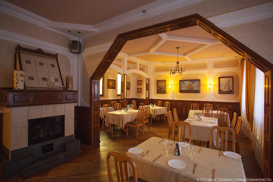 64fa64f4900c9375b6de6f785f9ae533 кафе кронверк черняховск телефон