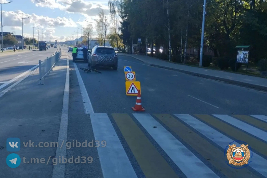 В Гурьевске 12-летнего подростка с велосипедом сбили на пешеходном переходе (фото)