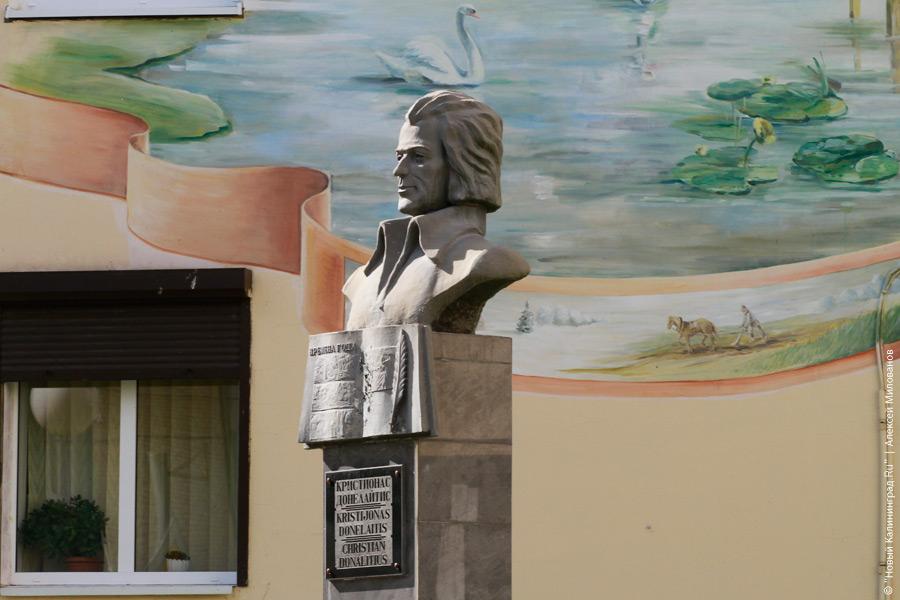 "Любимый город сварщика Цуканова": репортаж "Нового Калининграда.Ru"