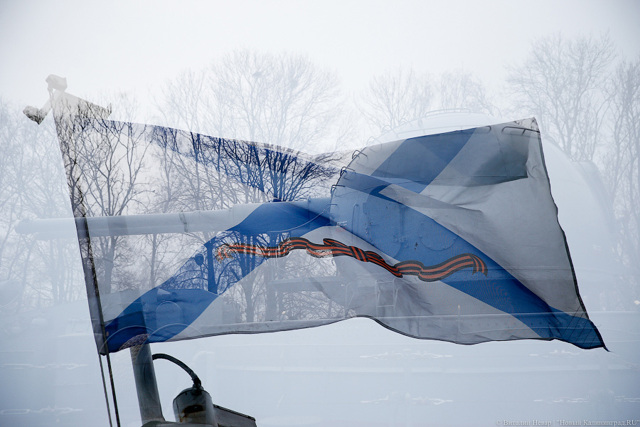 Офицер Балтфлота получил условный срок за избиение подчиненных