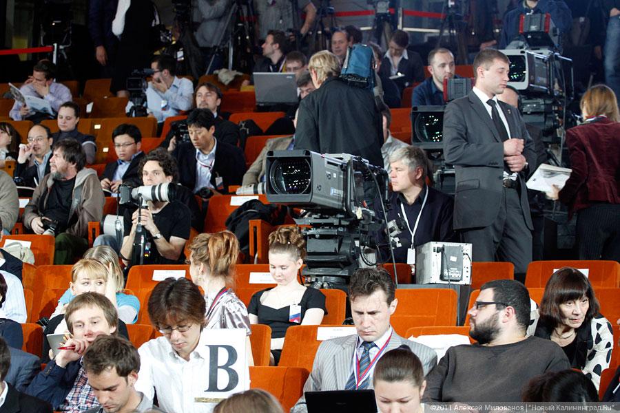 "Олень на 100%": фоторепортаж "Нового Калининграда.Ru"