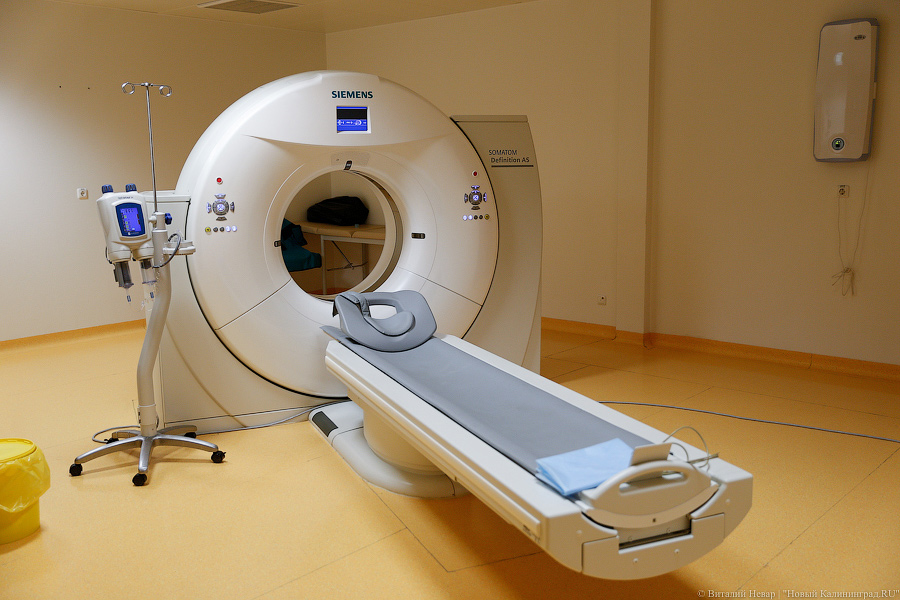 «Уже есть в Зеленоградске»: минздрав считает, что компьютерный томограф в Балтийске не нужен