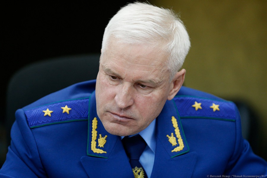 Прокурор области: уголовное дело в отношении главы Светлого возбуждено законно