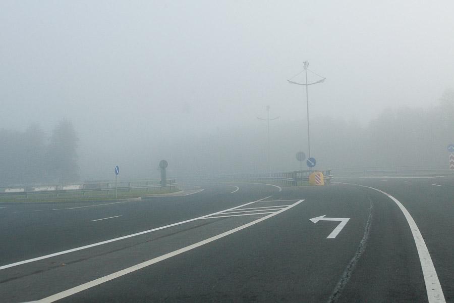 «Виноват туман»: пассажиры больше 12 часов не могли вылететь из «Храброво»