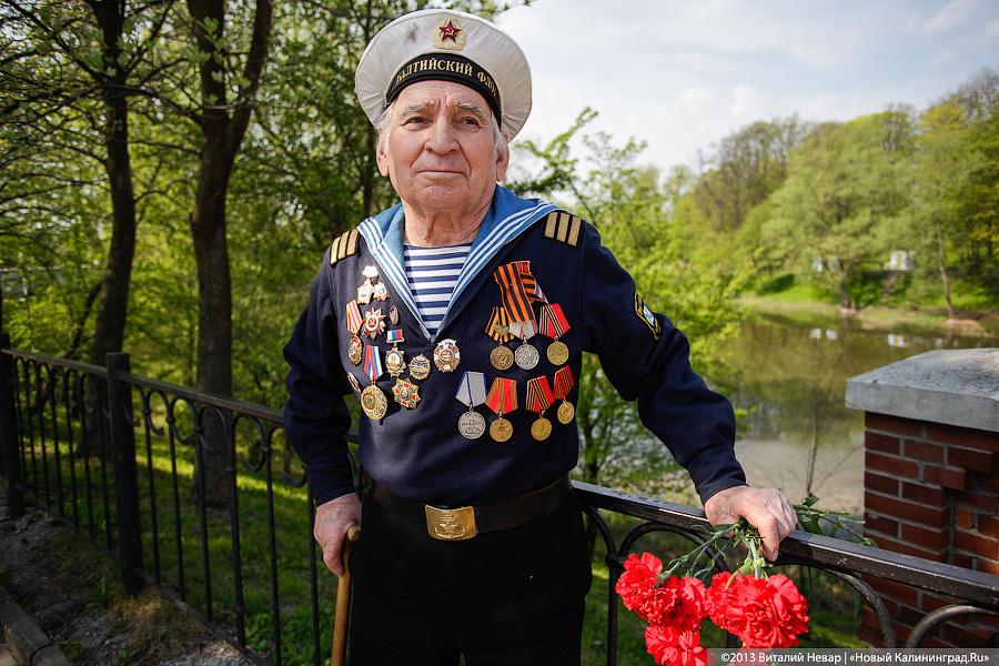 «Лица Победы»: торжества на мемориале 1200 воинам-гвардейцам