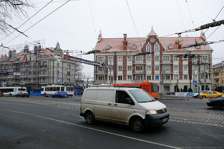 Кёнигсбергизация: как ремонтируют дома в Калининграде к ЧМ-2018 (фото)