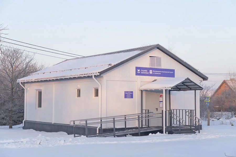 Власти сообщили о продолжении реализации программы модернизации ФАПов (фото)