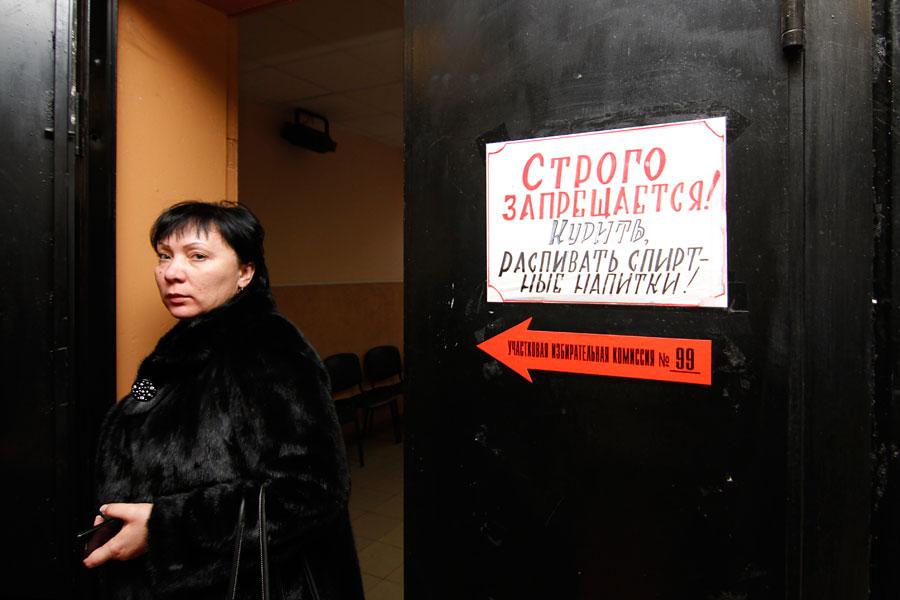 "Великий день": фоторепортаж "Нового Калининграда.Ru"