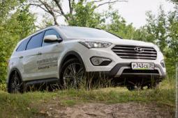 Дом на колесах: тест-драйв Hyundai Grand Santa Fe