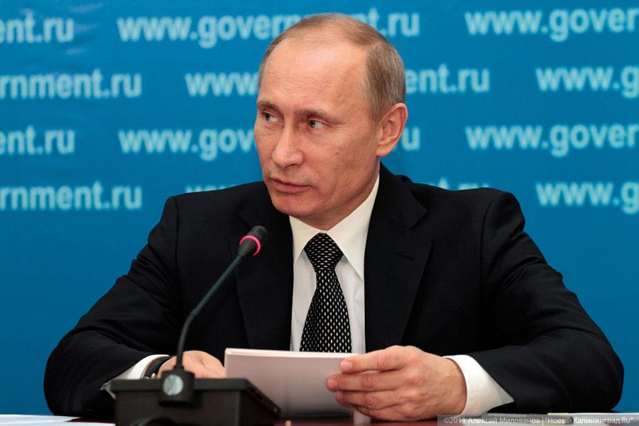 "Бог любит троицу": фоторепортаж "Нового Калининграда.Ru"