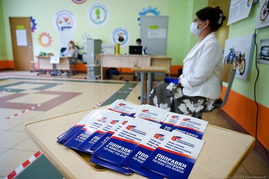 Поправки к Конституции поддержали почти 78% проголосовавших