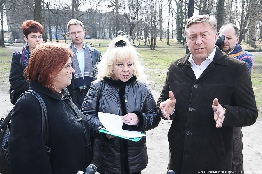 «Яма для Ярошука»: фоторепортаж «Нового Калининграда.Ru»