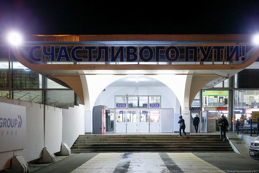 «Родные следили по радарам»: в Калининград прибыл рейс с туристами из Египта