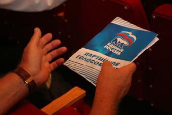 Юрист: "По моему мнению, в словах главы минобра - агитация"