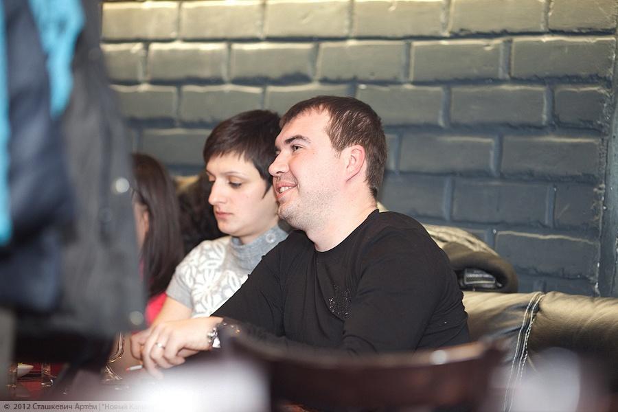 «Партиzаны пошутили»: фоторепортаж с презентации Koenig Comedy Show