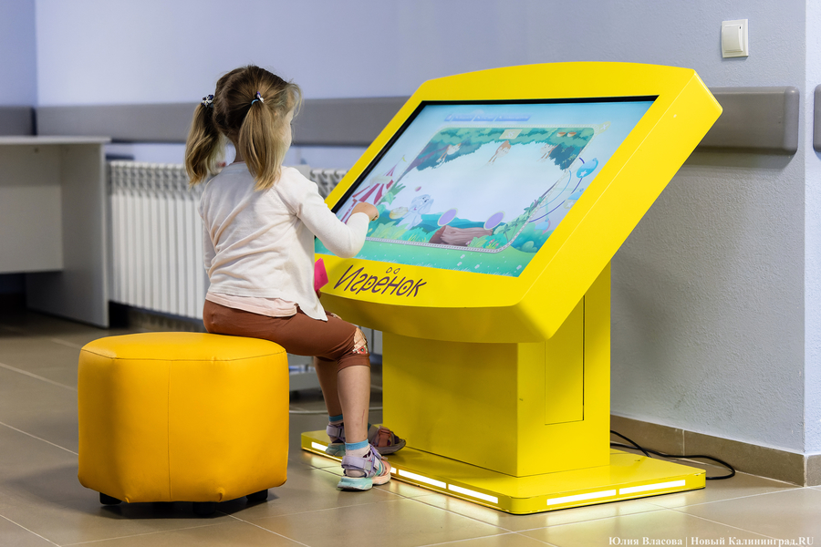 Поликлиника в аптеке и двойной томограф: областные власти показали достижения в медицине