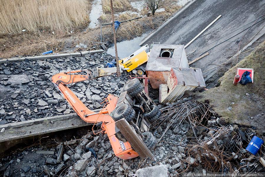 Фоторепортаж «Нового Калининграда.Ru» с обрушения Берлинского моста (18+)