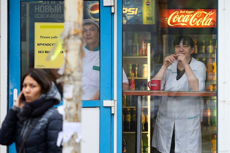 Лапин: продукты в маленьких магазинах области будут сниматься с продажи с 1 июля (дополнено)