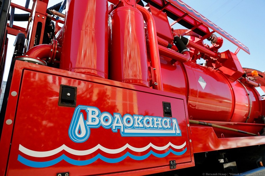 «Водоканал» переключил Васильково на новые очистные сооружения
