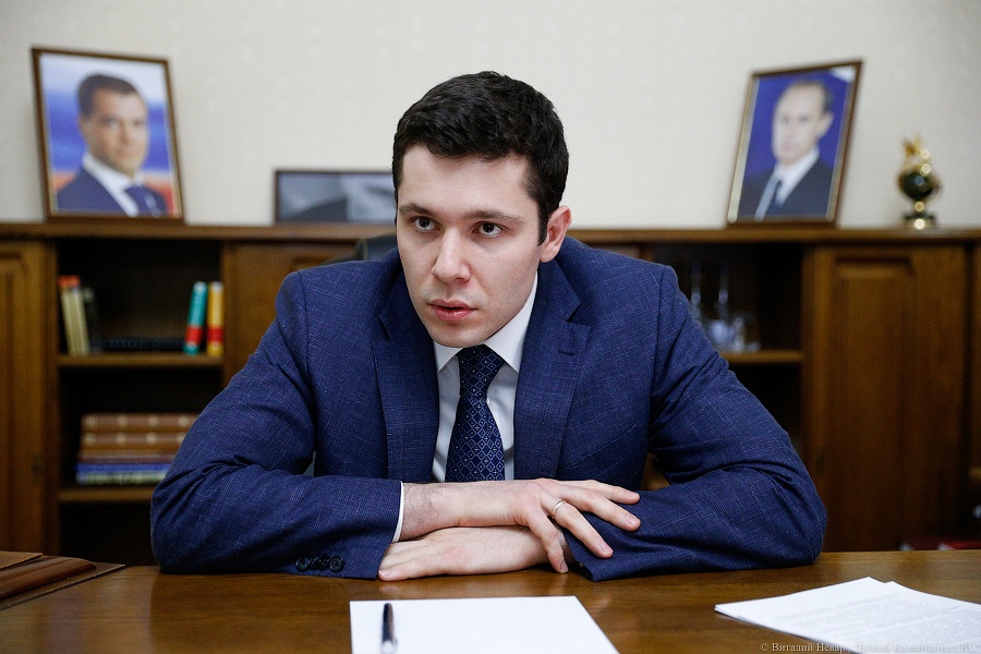 Алиханов уволил главу департамента минрегионконтроля Цыбульского