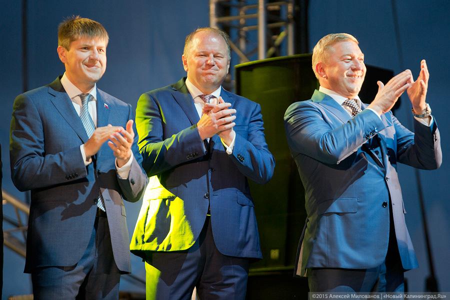 Вокруг Бублика: как прошел концерт у Дома Советов (фото)