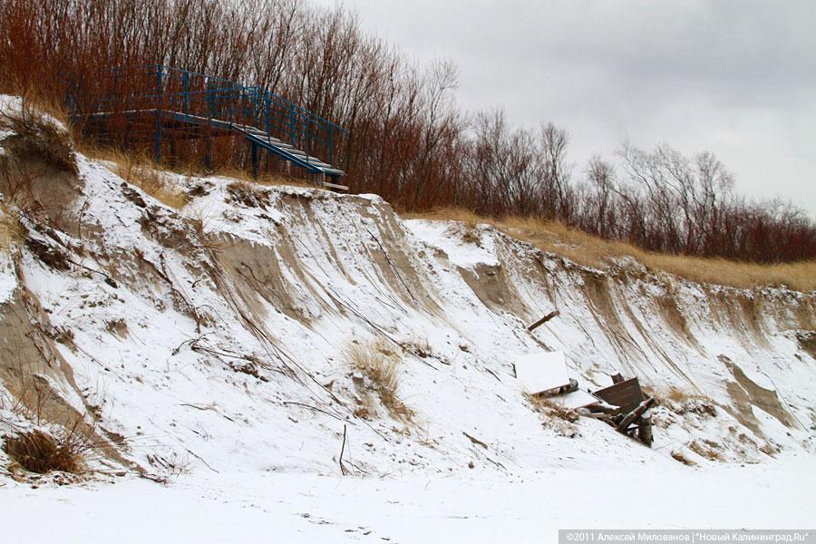 «Нацпарк штормового периода»: фоторепортаж «Нового Калининграда.Ru»