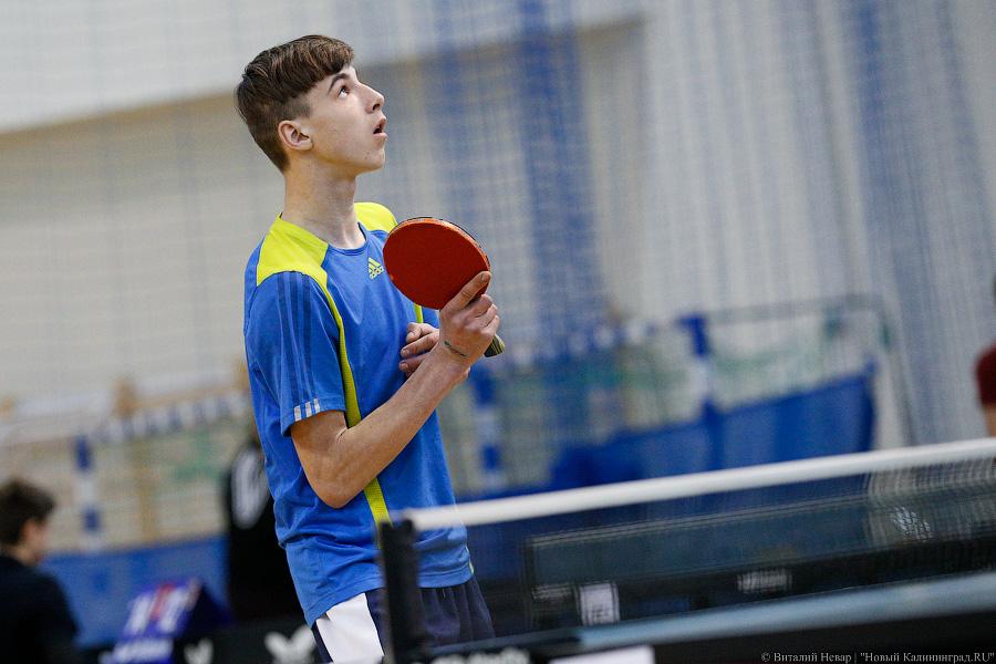 Ракетки и сетка: в Калининграде проходит чемпионат по настольному теннису