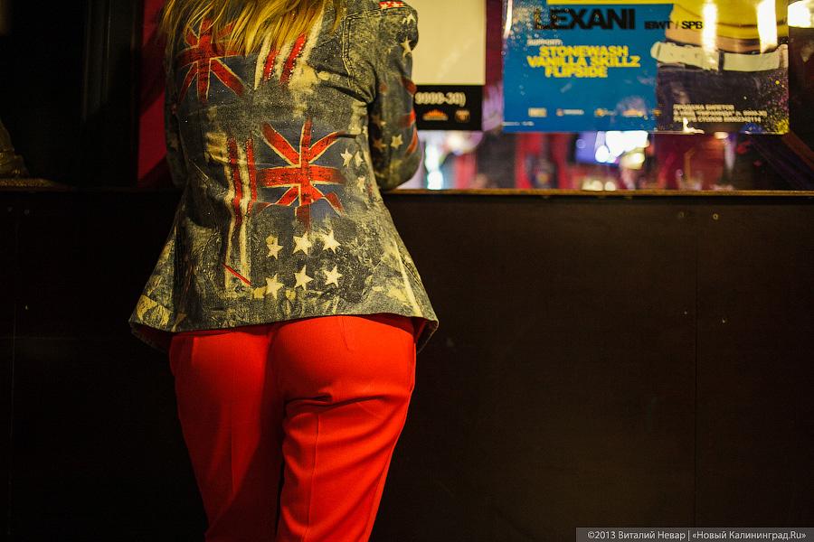 Арлекин, Пьеро и танцы с бубном: в Калининграде прошел концерт группы «Ундервуд»