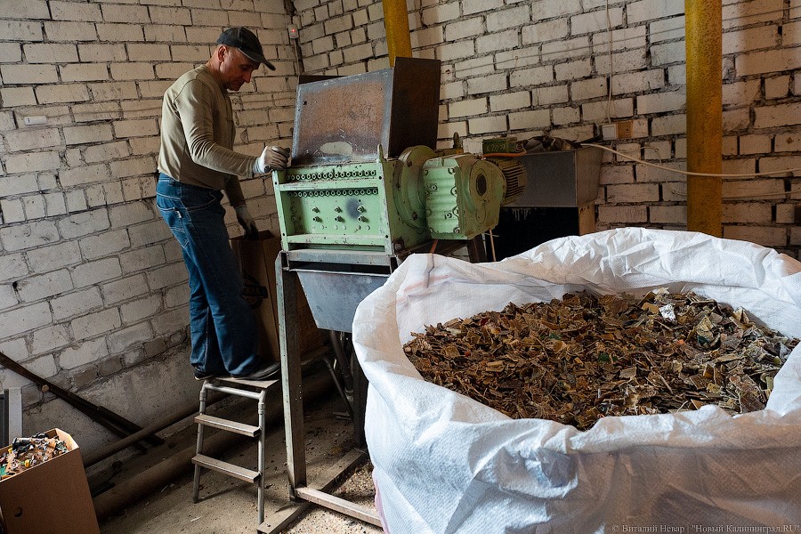 Колотят забор вокруг области: переработчики отходов о новом таможенном кризисе