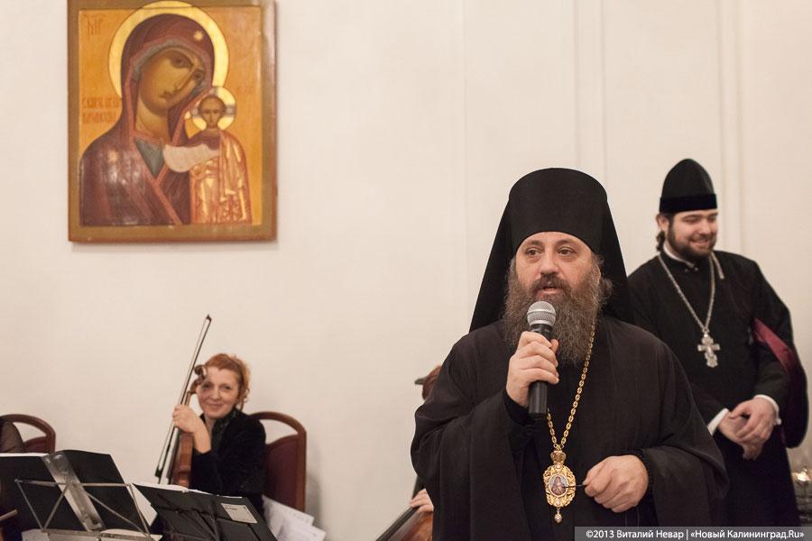 «Смиренные танцы»: второй Сретенский бал молодёжи