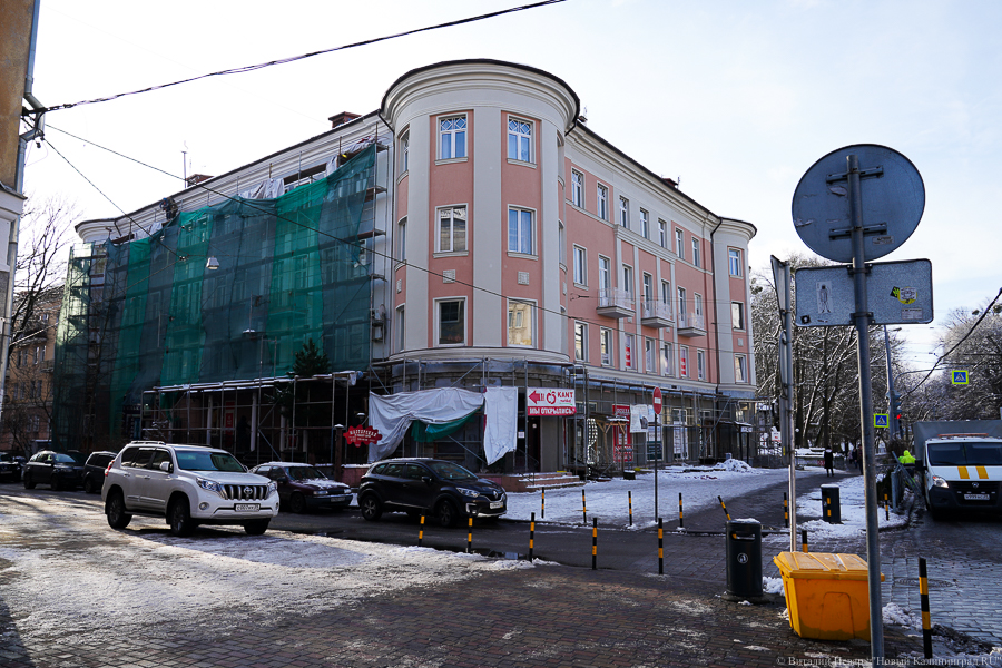 В Калининграде завершается капремонт исторического дома на проспекте Мира (фото)