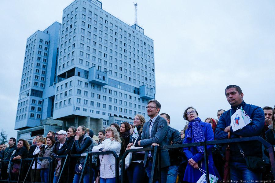 «Рок-н-ролл этой ночи»: как прошел «День Технополиса» в Калининграде
