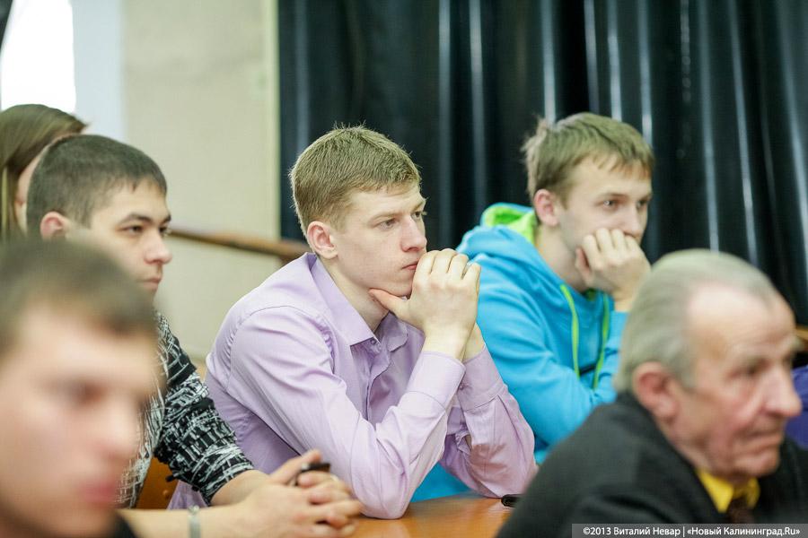 «Сады Цуканова»: как губернатор встречался со студентами и преподавателями КГТУ