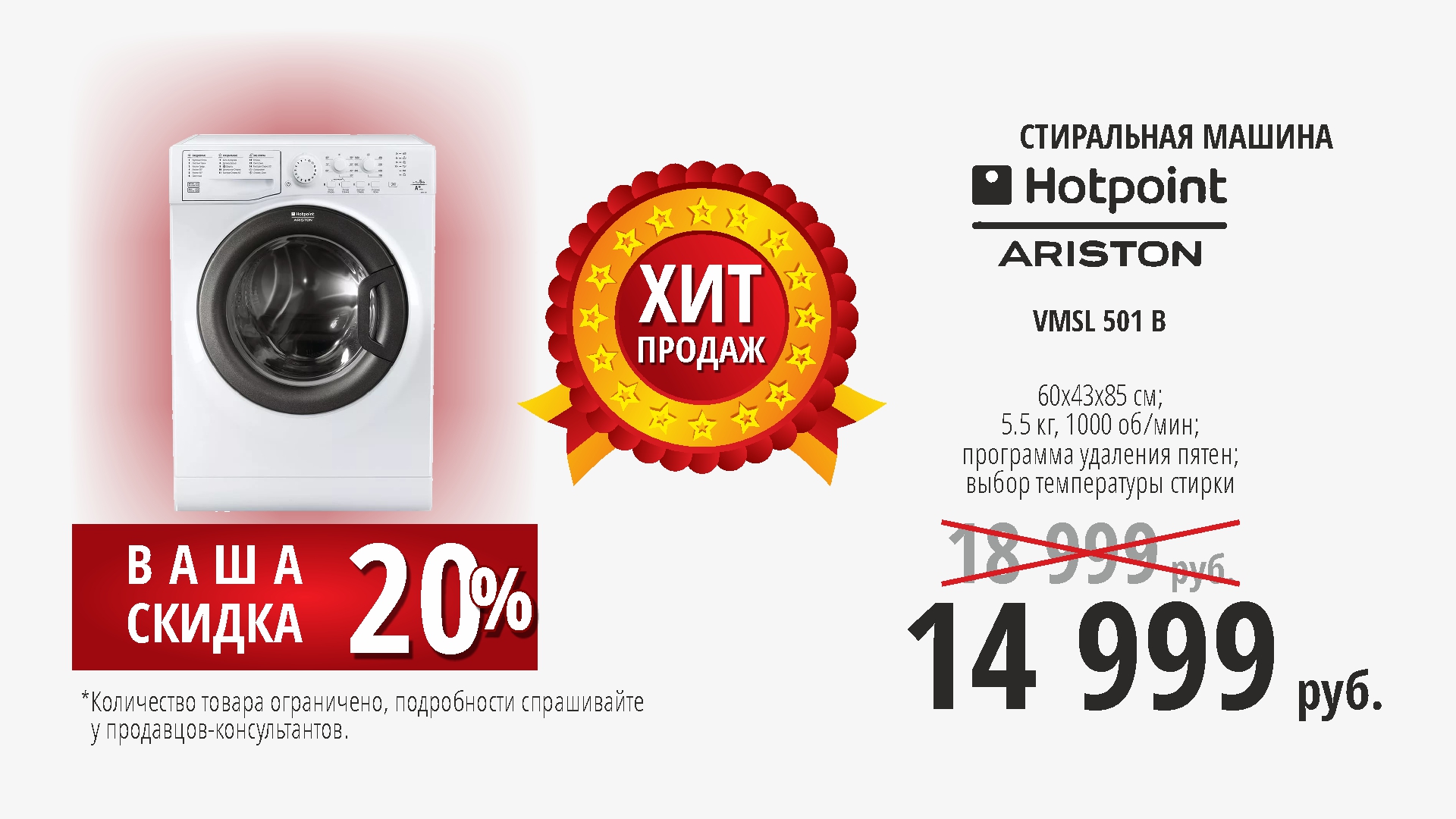 новый калининград телефон. электронное правительство фото. калининград билайн гб. новый калининград телефон. My phone магазин калининград.