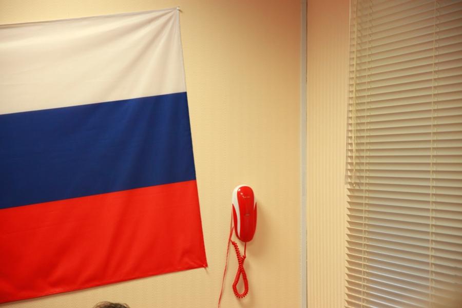 "Русские выборы в Голландии": фоторепортаж "Нового Калининграда.Ru"