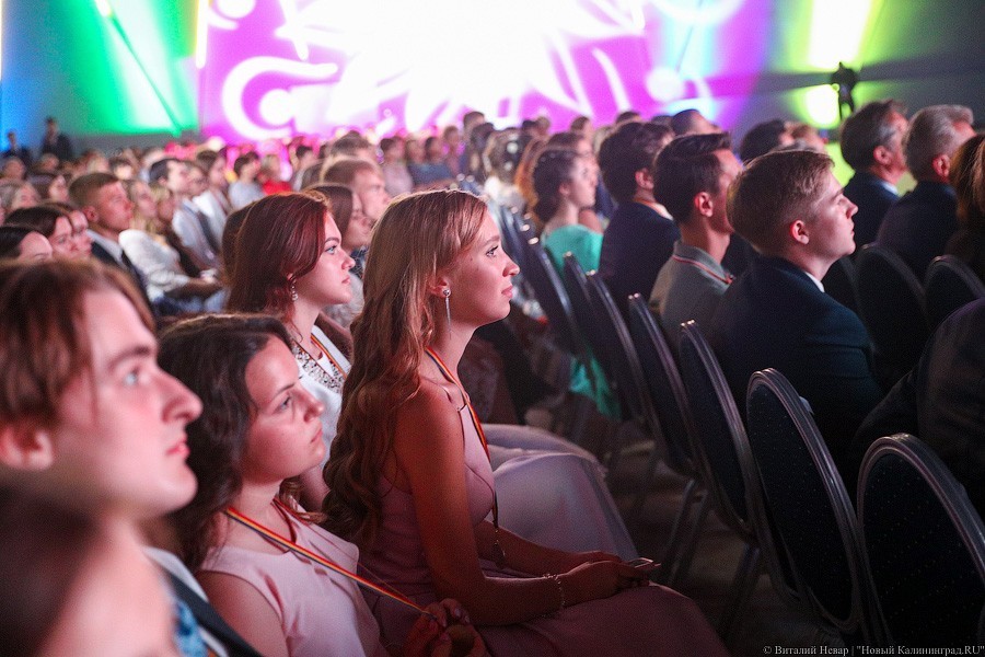 Умницы и умники: в Калининграде поздравили лучших выпускников-2019 (фото)