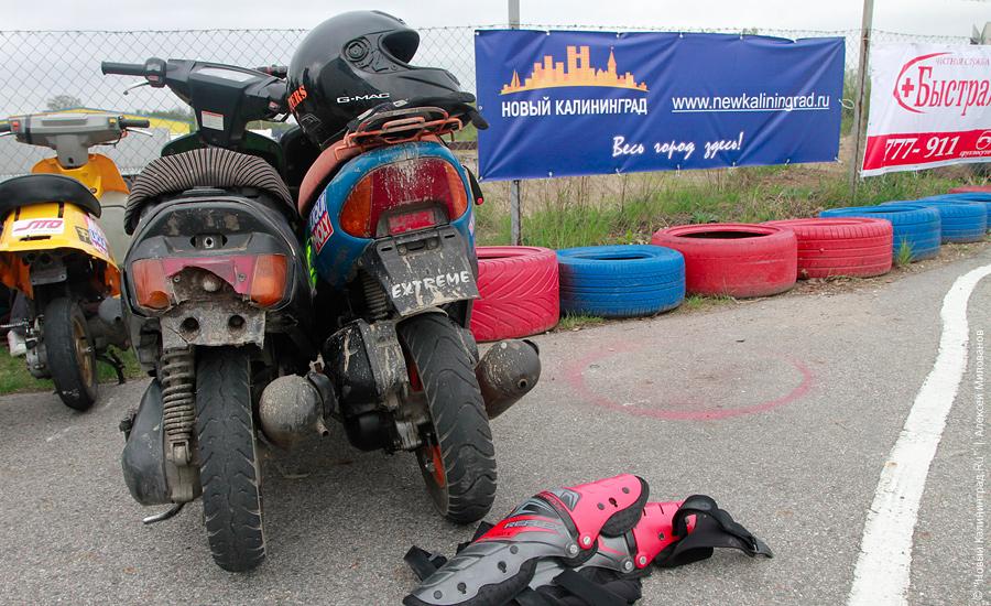 «Балтмоторс Grand Prix-2010, открытие»: фоторепортаж "Нового Калининграда.Ru"