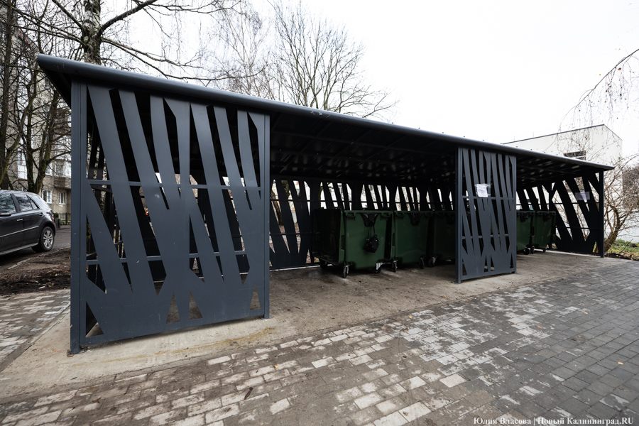 Горвласти: заявок на участие в программе по ремонту контейнерных площадок пока нет