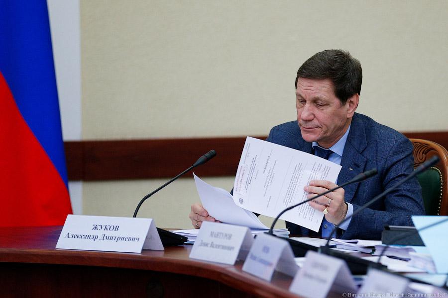 Второе лицо и другие важные лица: Дмитрий Медведев в Калининграде (фото)