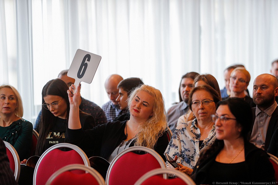 Янтарная козявка: чем закончились первые в Калининграде торги по инклюзам (фото)