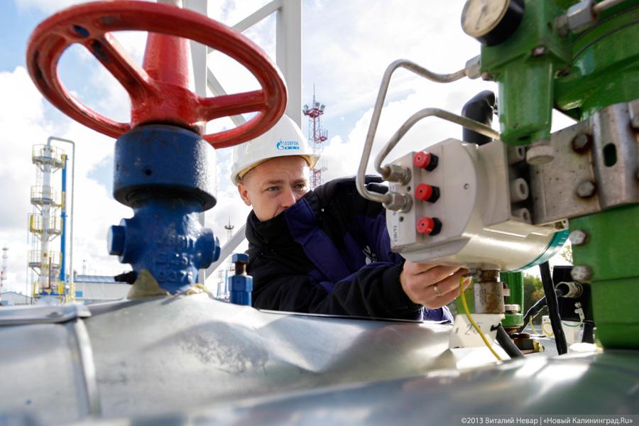 Дали газу: Алексей Миллер и Николай Цуканов официально открыли газохранилище