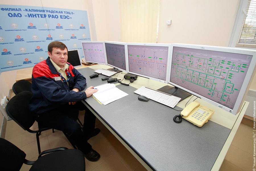 "Тепло в город": фоторепортаж "Нового Калининграда.Ru"