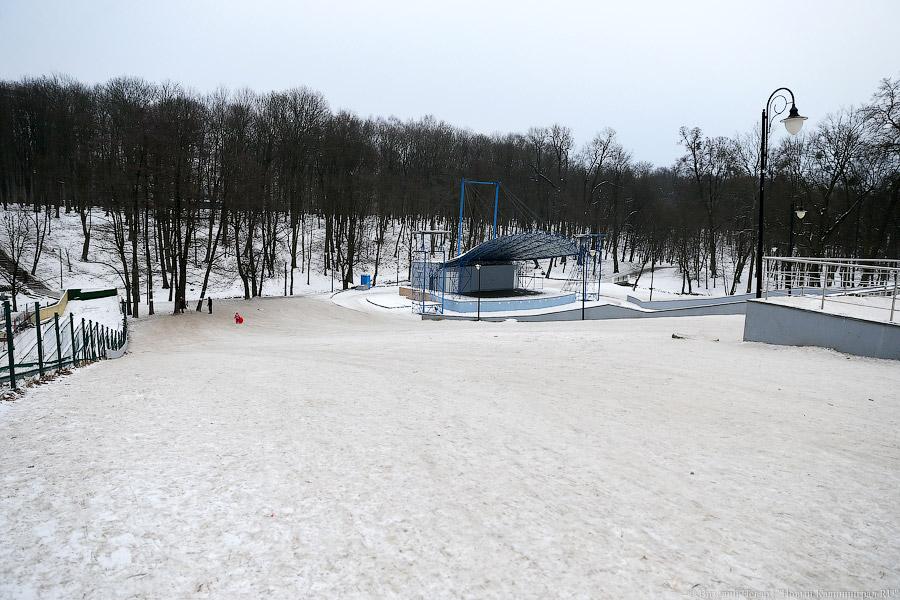 Страсти по снежной горке: что происходит с бесплатным аттракционом в парке