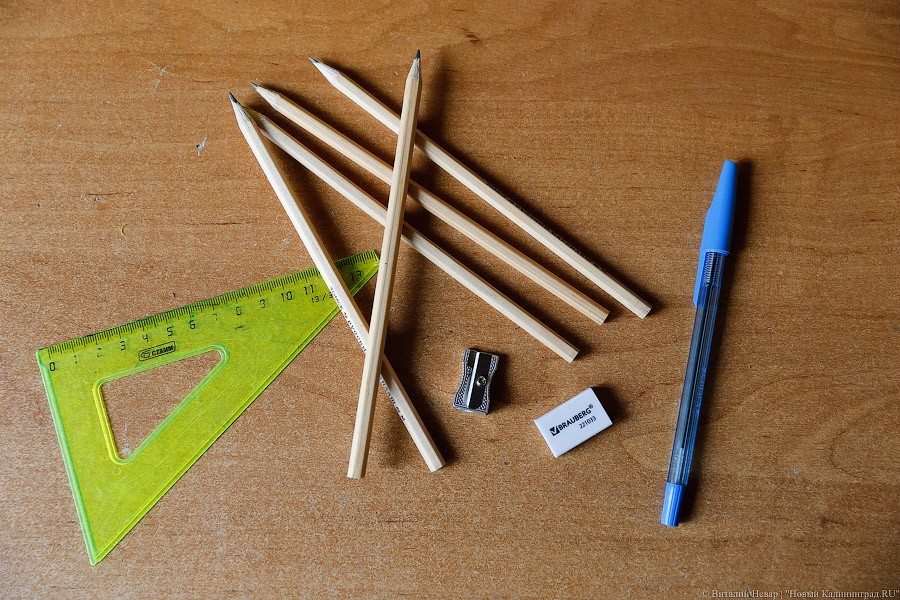 Объявлен конкурс на строительство школы на Артиллерийской, которое уже должно идти