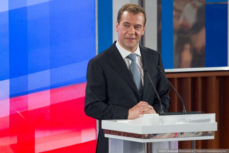 "Олень на 100%": фоторепортаж "Нового Калининграда.Ru"