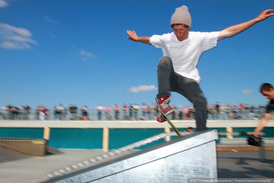 "Go Skateboarding Day 2011": фоторепортаж "Нового Калининграда.Ru"