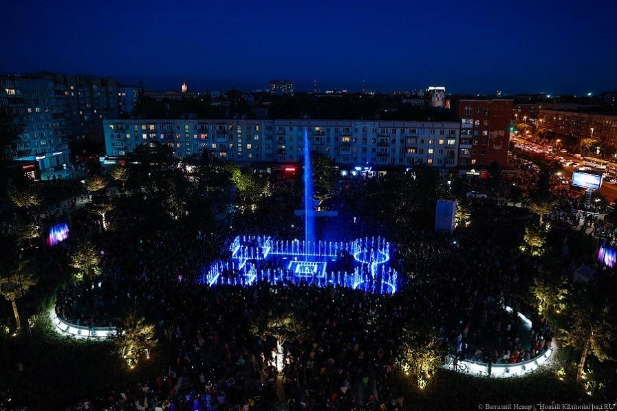 Виталий Невар / Новый Калининград